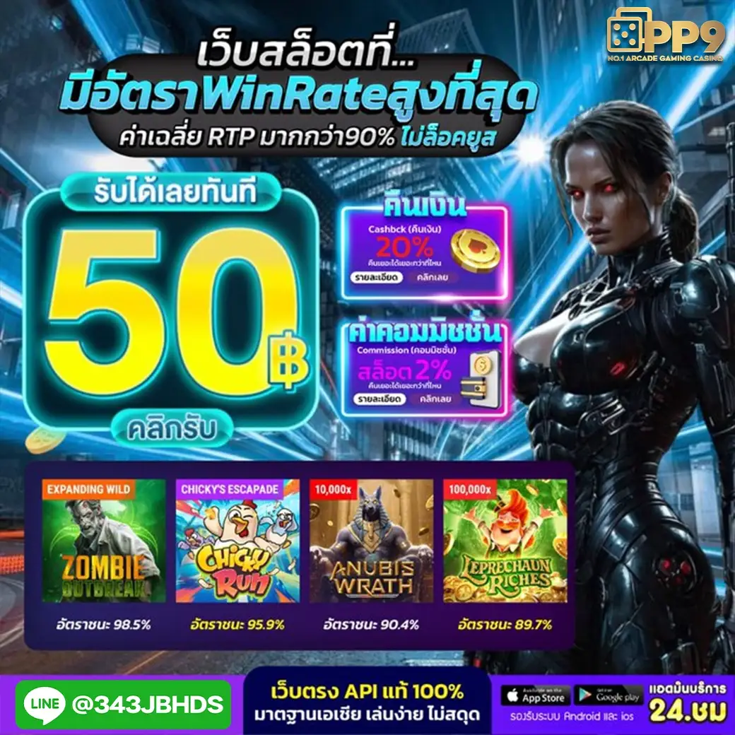 ข้อมูล บริษัท เอส.เอ.ออโต้ทรัคส์ จำกัด
